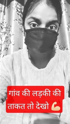 khud ki pahchan bnao 💪🏻#shortvideo #motivation #businessadvice #viral #motivational #motivational