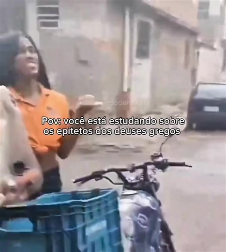 Epítetos Gregos: Nomes e Manifestações Divinas