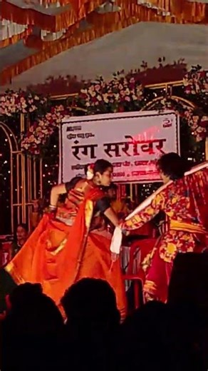 रंग सरोवर छत्तीसगढ़ / Cg Stage program #shortsfeed #viral