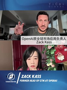 36K views · 18 reactions | "We should all want to live in a world where everyone has access to model parity," said Zack Kass, AI futurist and former head of Go To Market at #OpenAI. "The market is going to capitulate again when it realizes that a lot of the models are going to be run locally, then it will bounce back again," he added.#DeepSeek | Yicai 第一财经 | Facebook