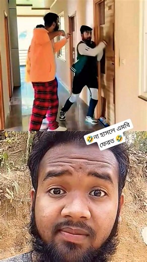 “Amazing Short Video 🎬 | Don’t Miss This!” fanny shorts comedy #funny #comedy #shorts #shortsfee