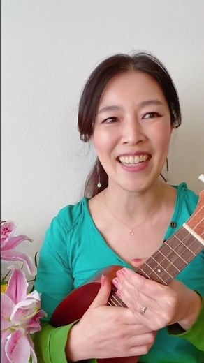 第2回ハワイアンウクレレ&ヴォーカルのオンラインレッスンお申込みスタートしました❣️曲は『Ke Ao Nani』