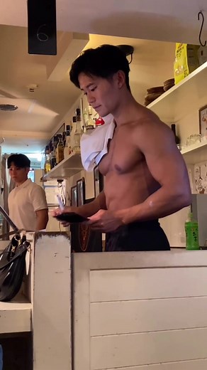 Experience the Unique Atmosphere at Macho Bar Japan