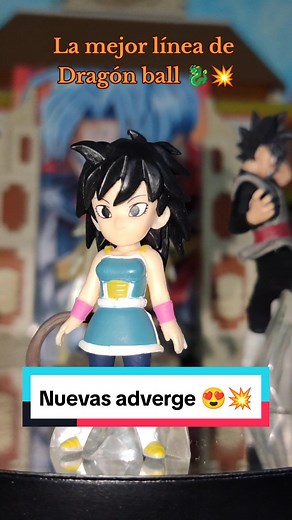 Unboxing de Figuras Dragón Ball Adverge: Gokú y Gine