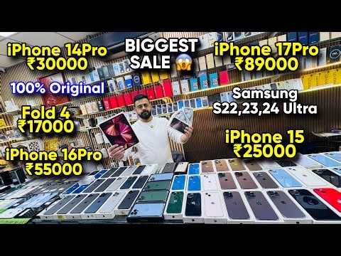 Biggest iPhone Sale Ever 🔥| Cheapest iPhone Market | Second Hand Mobile | iPhone16 Pro iPhone 15