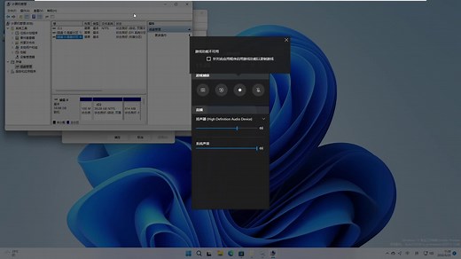 Microsoft Defender Antivirus 的安全智能更新 - KB2267602 (版本1.367.326.0）