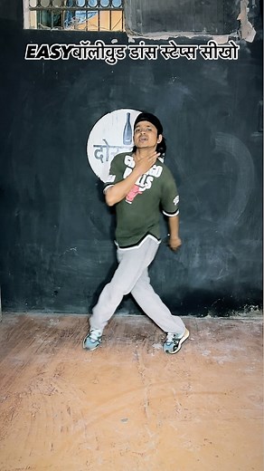 200K views · 961 reactions | Save this reels an learn now : । । । । @vinay_besttutorial #vinaybesttutorial #dancetutorial #dance #dancer #dancechallenge #dancevideo #tutorial #choreography #dancefitness #danceclass #dancelife #dancers #dancersofinstagram #dancevideos #dancelove #hiphopdance #hiphop #dancing #onlinedanceclass #shuffledance #dancelover ok #dancetutorials #instadance #dancecover #dancemoves #dancehall #dancegoals #learndance | Vinay Kumar Volt | Facebook