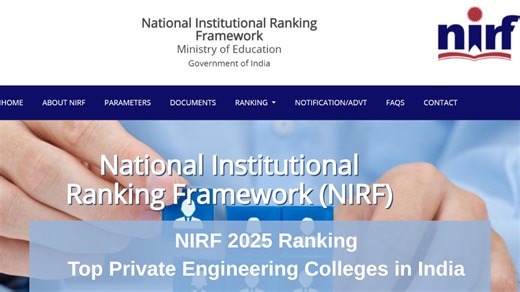 Top Private Engineering Colleges in India as per NIRF Ranking 2025