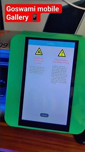 Redmi Note 7 pro Lamination Goswami Mobile Gallery 📱