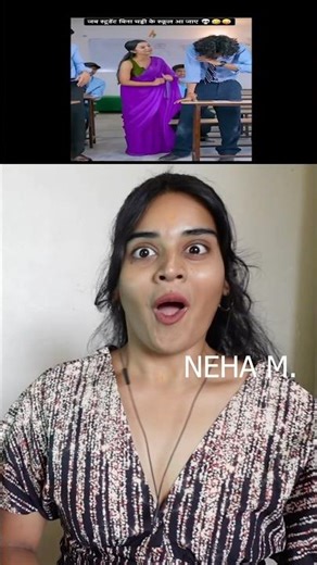 Pehen lo bhai😂#neham #funny #dankindianmemes #comedy #memes #dankindiamemes #viralmemes #funnymemes