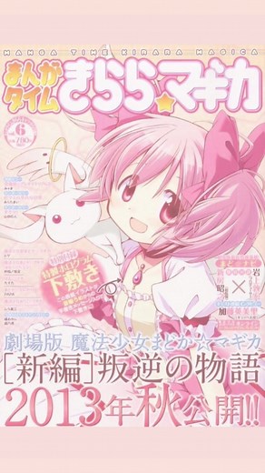 It stresses me out man 😖😖😔 but yeah # take cute emoji combos back from pr0sh1tt3r$ and stuff!!!٩(๑`^´๑)۶-🌱🍂🌿🌧 #cutecore🎀🦴🍮🐾 ###cutecore🍮🐇🎀🎧##cutecore##cutecoreaccount##pr0sh1tt3rs#🌸🎀💕💖 #autistic #takebackcuteemojicombosfromweirdos #🌧🌿🌙 #fypシ