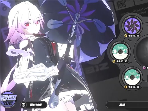 薇薇安cos长月夜