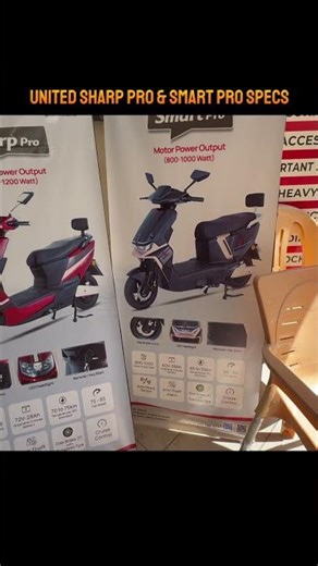 Electric Bike Comparison 🔥 Which is Better? United Sharp Pro vs Smart Pro #shorts