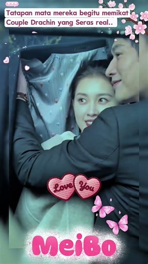 Tatapan Mereka Begitu Manis #WangHaozhen #Guoyuxin #王皓祯 #郭宇欣 #drachin #cdrama #fyp #ytshorts