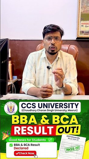 CCS University BBA BCA Result 2026 OUT 🔥 | CCSU Result Declared | Check Now