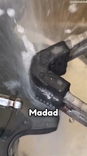 Metal quenching process