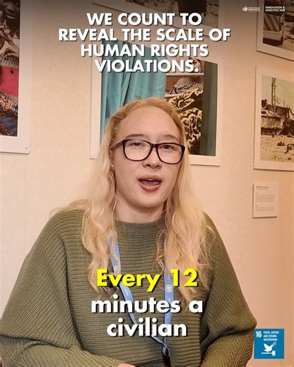 United Nations Human Rights on Reels