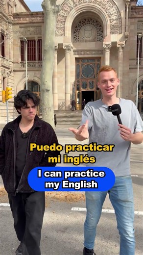 How to say "I can practice" in English!