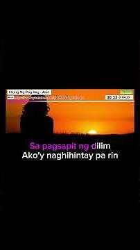 Himig Ng Pag-ibig by Asin (Karaoke)