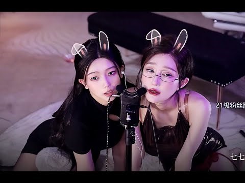 【ASMR 张爱玲】Asmr girlfriend | Asmr roleplay | 声控助眠 | 福利女友