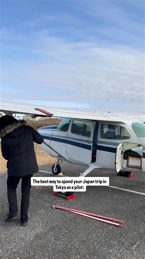 SORATOBU | Japanese Aviation Guide on Instagram: "Next time when you’re in Japan, make sure to assert dominance like nobody’s business in a @cessna 172✈️ #pilotlife #aviation #generalaviation #tokyo #skytree #japan #pilot"