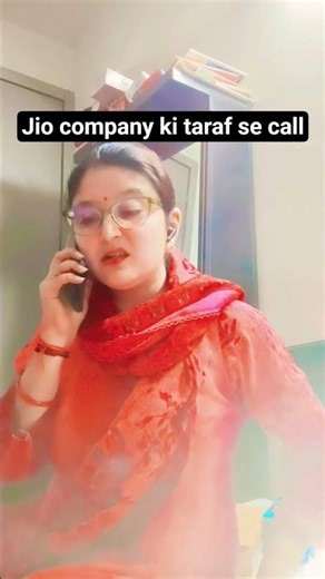 jio company ki taraf se call......🤪😜🤪😜🙏🙏#exe