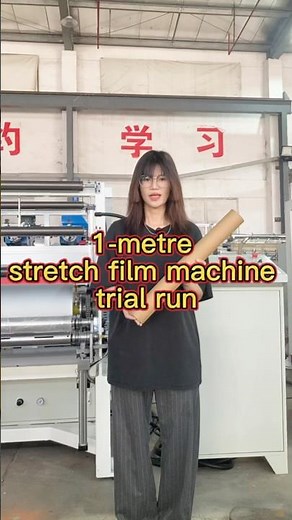 Automated Stretch Film Production Line in Action:Stretch Film Equipment Process Introduction