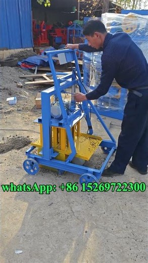 economy Mobile brick making machine portable concrete cement blocks machinery #construction