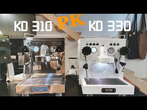 惠家 KD-310，KD-330 咖啡机，性能差异，简单测评