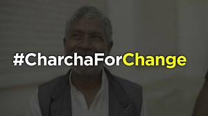 155K views · 1.5K reactions | On this International Day for the Eradication of Poverty let us start a dialogue on how to eliminate poverty around the globe. Comment and let us know what you think. Let's begin this #CharchaForChange now! | Josh Talks | Facebook