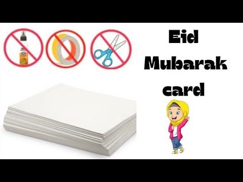 How to Make aEid Card/ DIY Greeting card/ Eid Special Gift