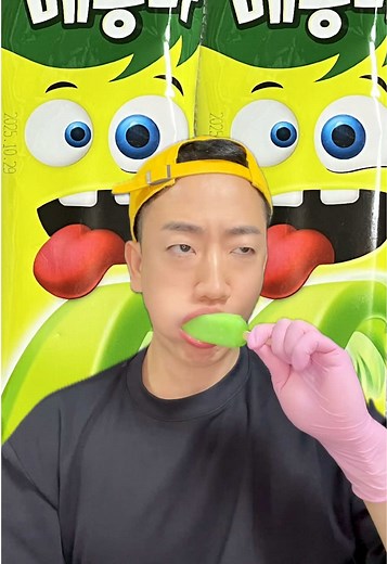 메롱바 아이스크림 먹방 ASMR