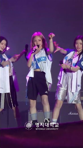 키키와 함께해서 지루한 건 뭔지 몰라 Dance Dance🎶
