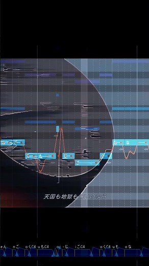 【UTAU調声】とても素敵な六月でした 【響 v1,v2】+UST 26/06/30 #utau #utaucover