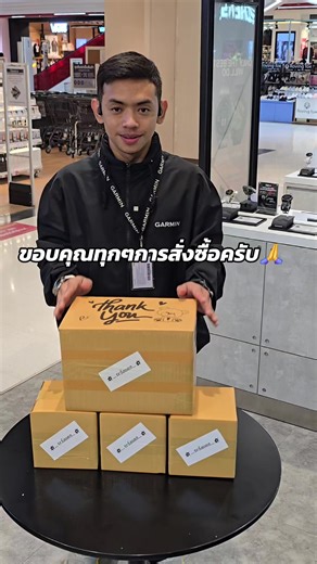 ผมเปิ้ล Garmin product expert สาขาเดอะมอลล์ไลฟ์สโตร์บางกะปิขอขอบคุณทุกๆ #AppleGarmin #Productexpert #รีวิวแนะนำสินค้า