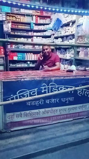 Sanjeev Singh (@sanjeevsingh9450)’s videos with original sound - manojsarraf