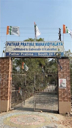 কলেজে ভলিবল টুর্নামেন্ট! 🏐 | Boat Journey + Trophy Moment 🏆 | Mini Vlog #minivloge #vlog