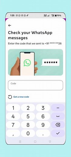 Enter Confirmation Code Not Received 🚫 Solution #heytechnical #shorts #enter #confirmation #code #ig