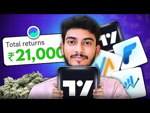 Best Paper Trading App in India | Best Paper Trading App - FREE | Paper Trading for Beginners