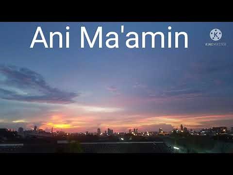 Ani Ma'amin I Believe Sombre Hebrew Song Prayer transliteration English Lyrics