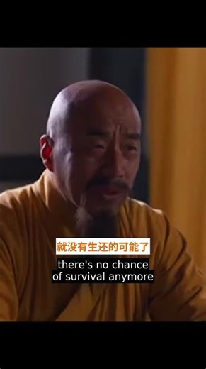 Why Parents Abandoned Babies at This Pagoda #history #china #shocking