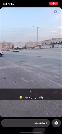 اكتشف حصريات السعودية لعام 2026
