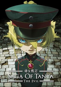 Saga of Tanya the Evil - stream tv show online