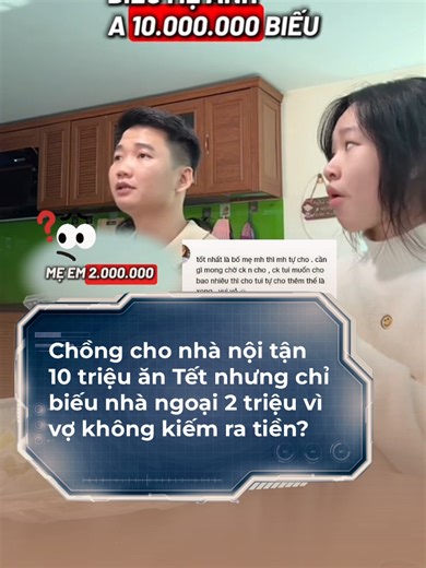 Chồng cho nhà nội tận 10 triệu ăn Tết nhưng chỉ biếu nhà ngoại 2 triệu vì vợ không kiếm ra tiền, CĐM ngộ ra cưới xong vẫn phải đi làm là có lý do? #tiktokgiaitri #saudrama #drama #noingoai #biếutặng