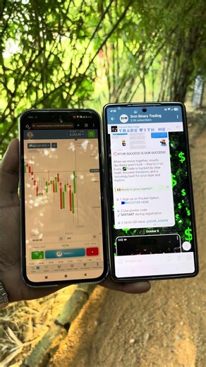 Pocket Option 🔴Live Trading In Forest 😁 | Svm Binary Trading | #short