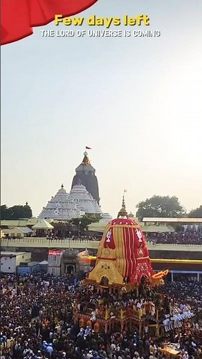 Manima is a respectful term used in the Oriya language a respectable person or deity Lord Jagannath