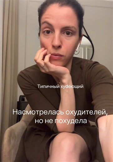 Filmy użytkownika Биологичка (@dr_adequacy) z muzyką you call me maybe - женёк