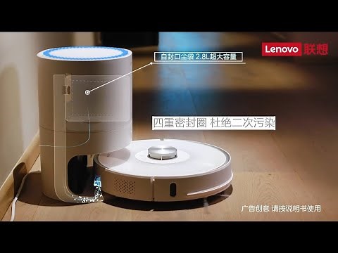 Lenovo Smart Sweeping Robot - built in 5200mAh Battery