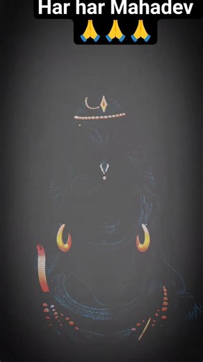 Har har Mahadev 🙏🙏🙏#shorts #shortsfeed