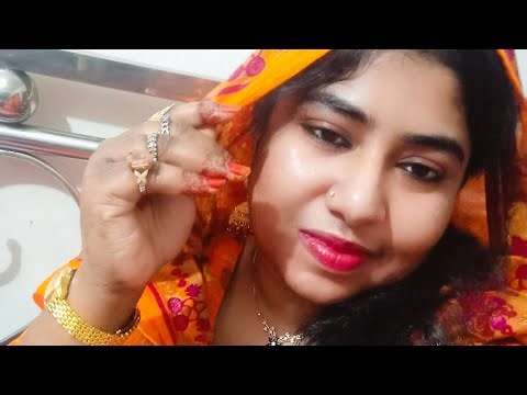 আমি বধু সেজে থাকবো তুমি পালকি নিয়ে এসো ❤️💋🫣😄